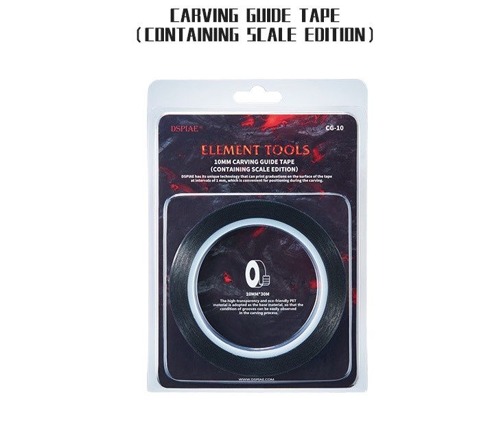 Dspiae Hard Edged Carving Tape with Adhesive Back 5mm x 30m (for Panel Lines) DSP-CG-05