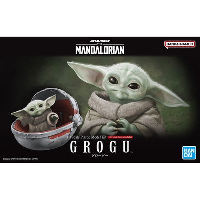 Grogu (The Mandalorian) 1/4 &amp; 1/12 (Set of 2 Models) Star Wars Action Figure Model Kit #5063391