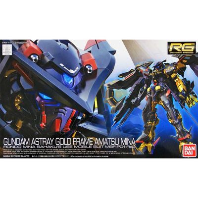 RG #24 1/144 MBF-P01-Re2 Astray Amatsu Mina Gold Frame #5055460 by Bandai