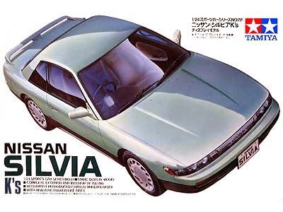 Nissan Silvia K's 1/24 Model Car Kit #24078 by Tamiya
