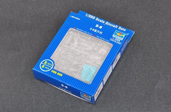 Z-8 (6 aircraft) 1/350 Model Aircraft Kit for Ships #06267 by Trumpeter