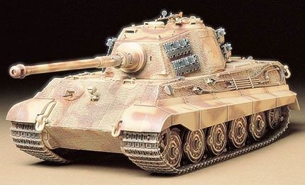 German King Tiger Production Turret 1/35 #35164 by Tamiya