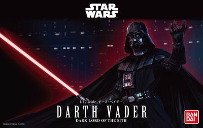 Star Wars Darth Vader 1/12 Action Figure Model Kit #191408 by Bandai