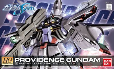 HG SEED #R13 1/144 ZGMF-X13A Providence Gundam #5055739 by Bandai