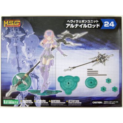 MSG Heavy Weapon Unit 024 - Alnair Rod #MH24 by Kotobukiya Option Parts Set