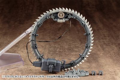 MSG Heavy Weapon Unit 13 - Grind Circle #MH13 by Kotobukiya Option Parts Set
