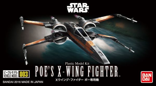 Poe's X-Wing Fighter #003 Star Wars Model Kit #5066399 by Bandai
