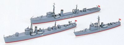 Japanese Navy Auxiliary Vessels 1/700 #31519 by Tamiya