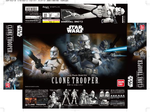 Star Wars Clone Trooper 1/12 Action Figure Model Kit #5063847 by Bandai