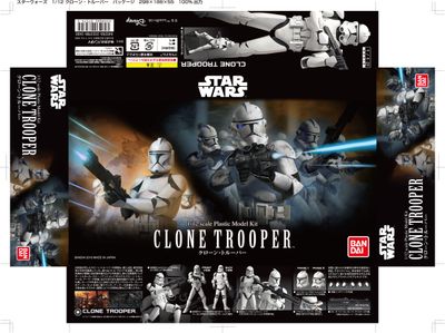 Star Wars Clone Trooper 1/12 Action Figure Model Kit #5063847 by Bandai