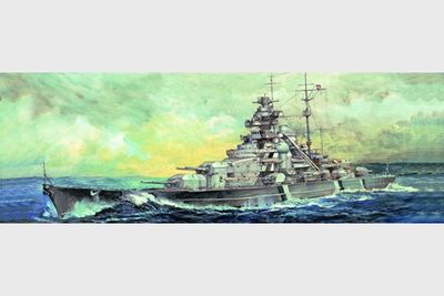 Bismarck 1941 1/700 Model Ship Kit #5711 by Trumpeter