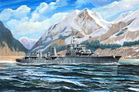German Zerstorser Z-28 1945 1/700 #05790 by Trumpeter