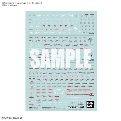 Gundam Decal 122 - Mobile Suit Gundam Hathaway Multiuse 1