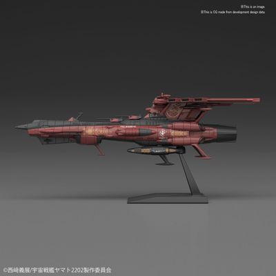 Astro Battleship Carrier CCC-01 Neu Balgay #14 Star Blazers Mecha Collecton #5057848 Space Battleship Yamato 2202 by Bandai