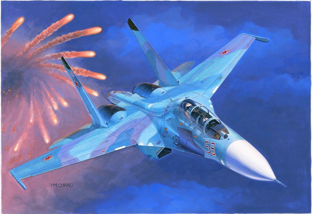 Russian Su-27UB Flanker C Fighter 1/72 #1645 by Trumpeter