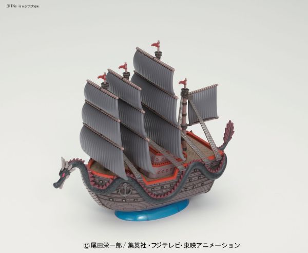 Dragon's Ship #5057424 Grand Ship Collection One Piece Model kit by Bandai