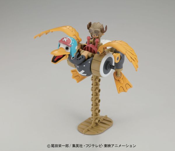 Chopper Robot - Bird #5057999 One Piece Model Kit by Bandai