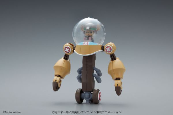 Chopper Robo Super 2 Heavy Armor #5055724 One Piece Model Kit by Bandai
