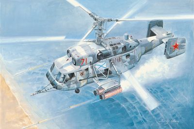 Kamov Ka-29 Helix-B 1/72 #87227 by Hobby Boss