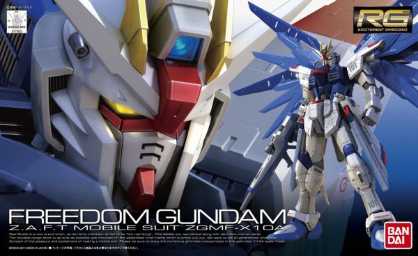 RG #05 1/144 ZGMF-X10A Freedom Gundam #5061614 by Bandai