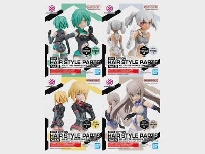 30MS Option Hair Style Parts Vol.5 #5063780 (Assorted)