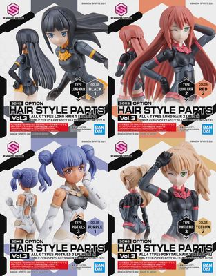 30MS Option Hair Style Parts Vol.3 #5062200 (Assorted)