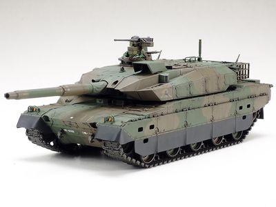 JGSDF Type 10 Tank 1/48 by Tamiya
