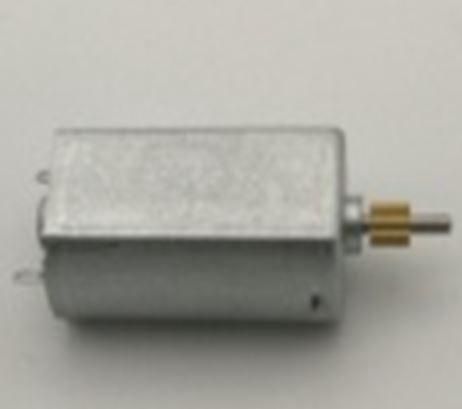 WPL 1/16 180 Motor With Copper Gear