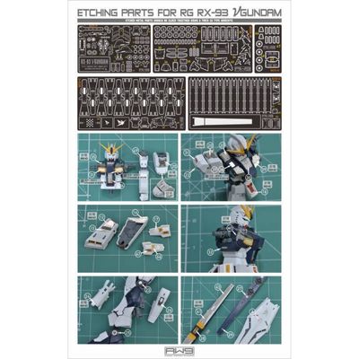 Madworks Photo-Etch Parts for RG RX-93 v (Nu) Gundam #S03