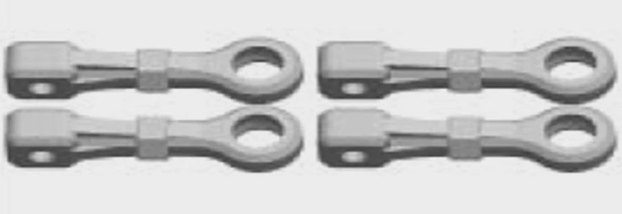 Upper Swing Arm R2839