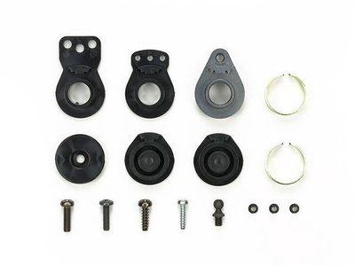 Tamiya Aluminum Shift Servo Horn
