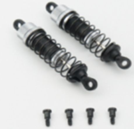 Oil Press Front/Rear Shock Absorber 2pcs #SHRED-18