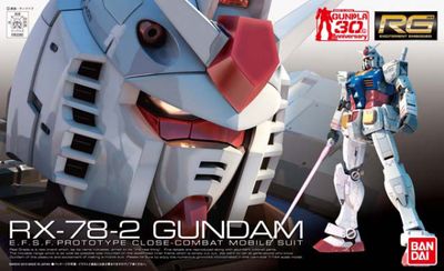RG 1/144 #01 RX-78-2 Gundam #5061594 by Bandai