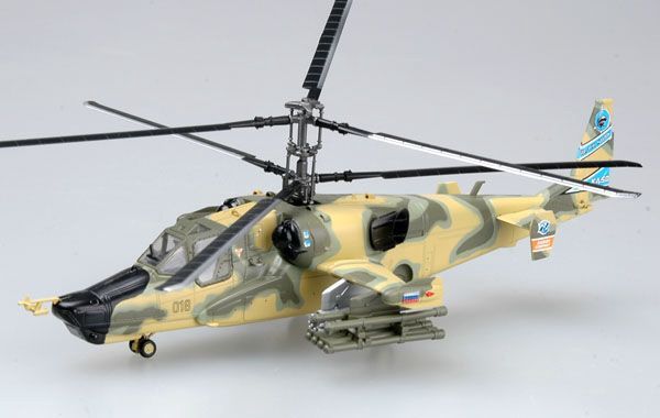 Easy Model Air KA-50 Black Shark 1/72 #37022