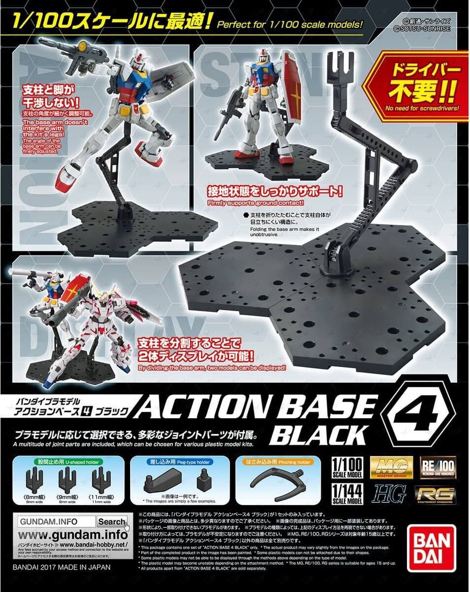 Action Base 4 (Black) 1/144 &amp; 1/100 Gunpla Stand #5058815 by Bandai