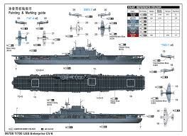 USS Enterprise CV-6 Aircraft Carrier 1/700 Model Ship Kit #6708 by Trumpeter
