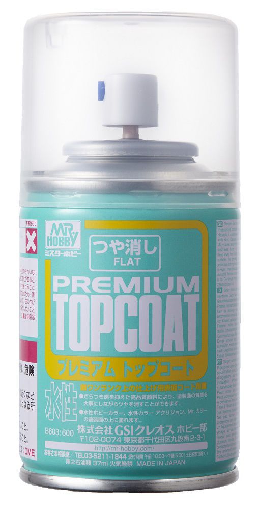 Mr. Premium Top Coat Flat Aerosol
