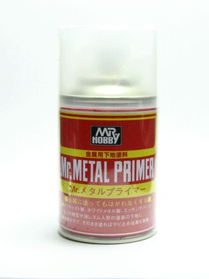 Mr. Metal Primer Spray