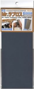 Mr. Hobby Mr. Water Proof Polishing Cloth #6000 #8000 GT62