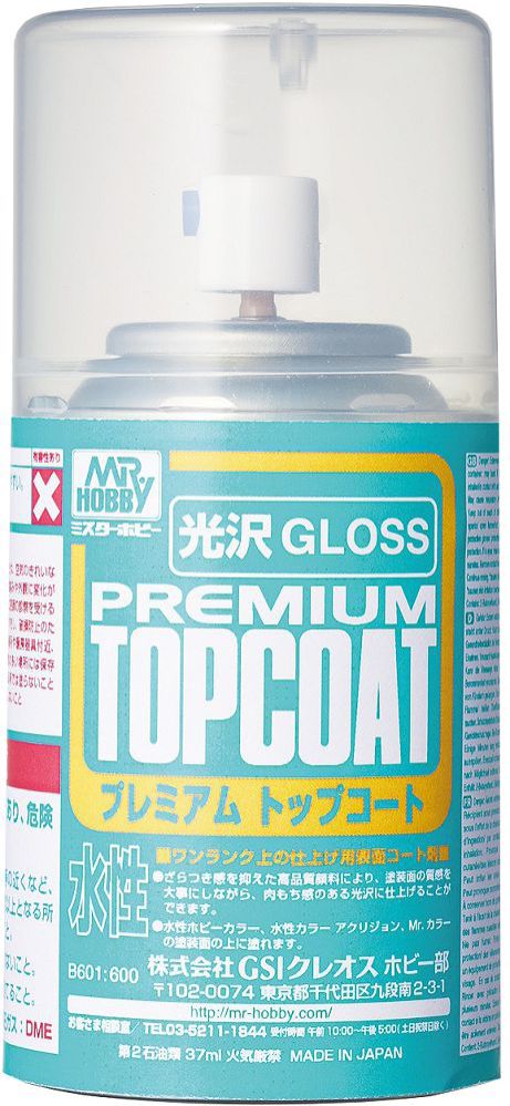 Mr. Premium Top Coat Gloss Aerosol