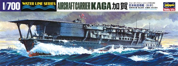 Aircraft Carrier Kaga 1/700 #49202 by Hasegawa