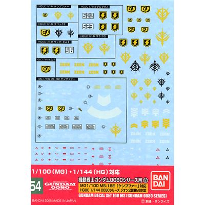 Gundam Decal 54 - HGUC 0800 Series (Zeon)