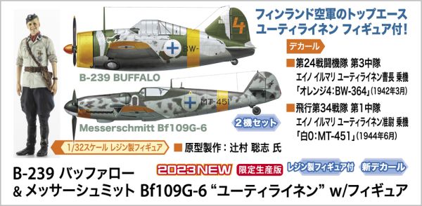 B-239 Buffalo &amp; Messerschmitt Bf109G-6 Juutilainen W/Figure (Two Kits In The Box) 1/72 #02439 by Hasegawa