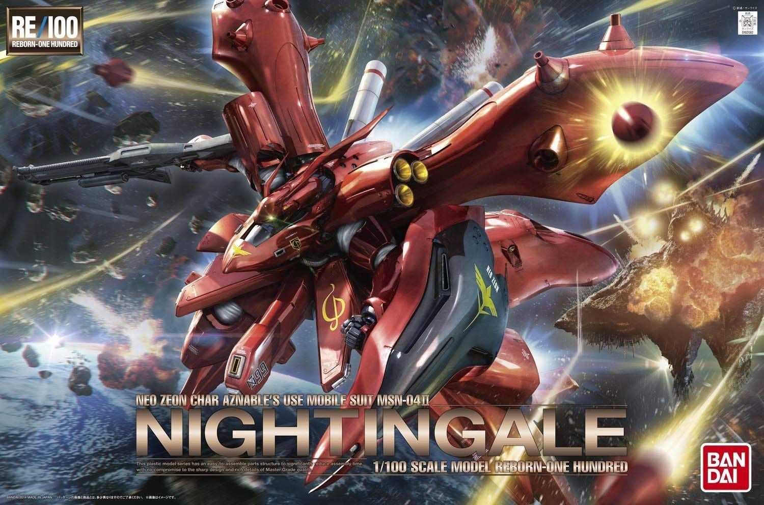 RE/100 1/100 MSN-04 II Nightingale #5065578 by Bandai