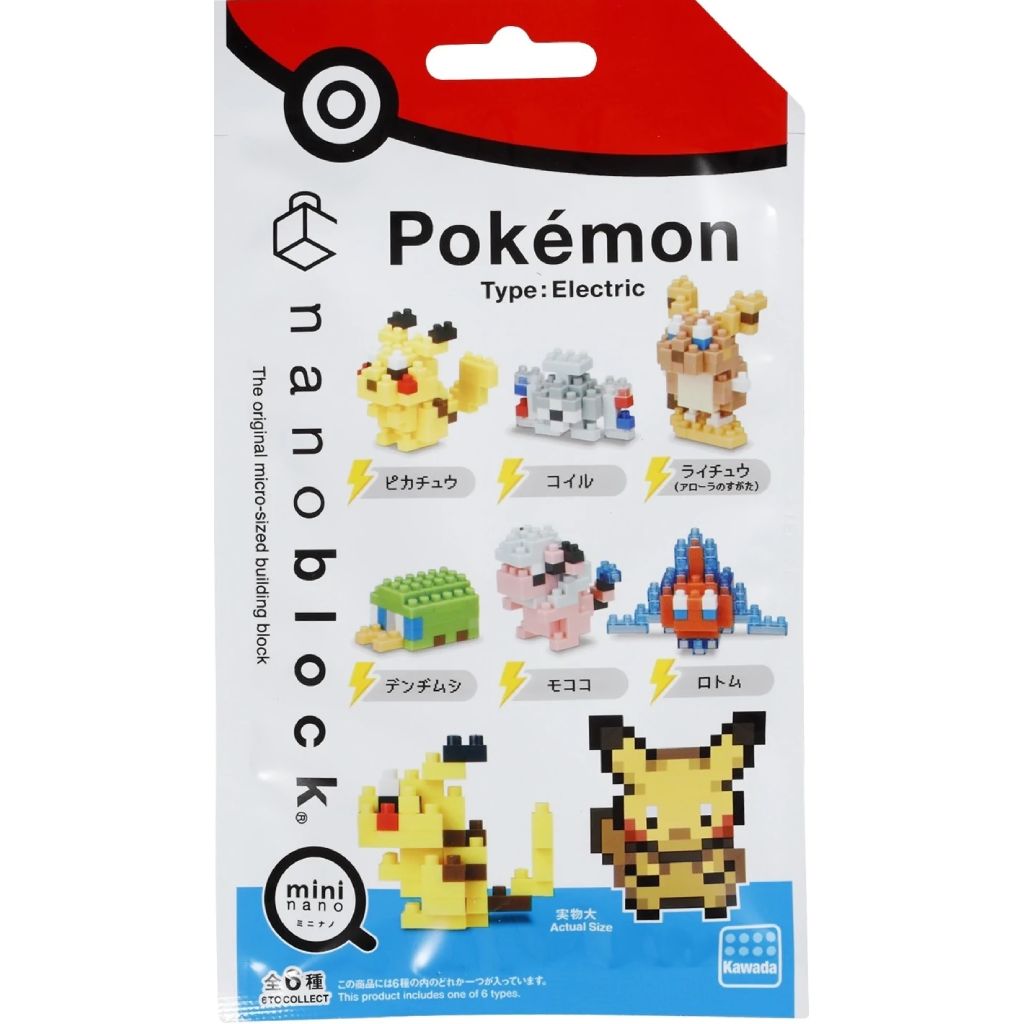 Nanoblock Mininano Series Pokemon Type Electric Set 1 (Six pc. Blind Box)