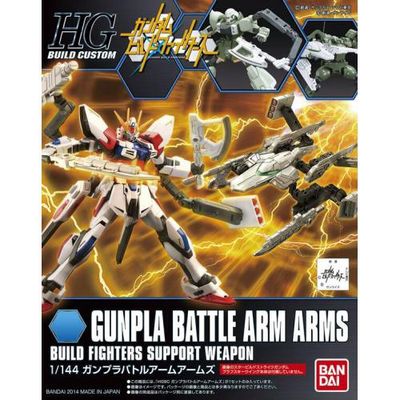 Option Parts Set Gunpla #13 1/144 Battle Arm Arms #5059565 by Bandai