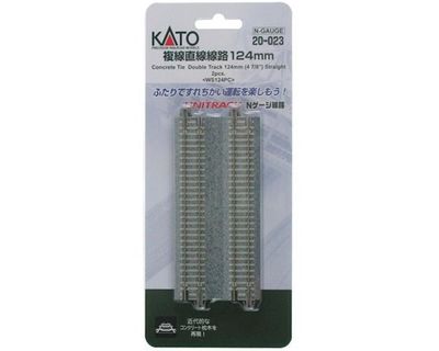 UniTrack N Double Track Straight Track 4 7/8" 2pcs