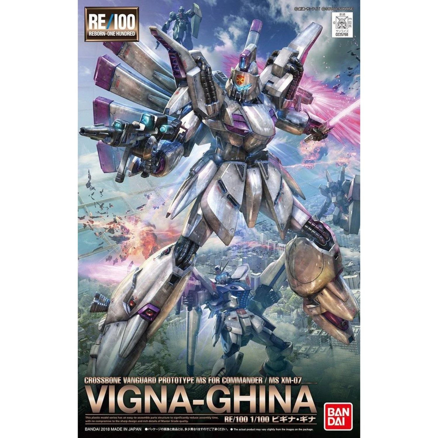 RE/100 XM-07 Vigna-Ghina #0225768 by Bandai