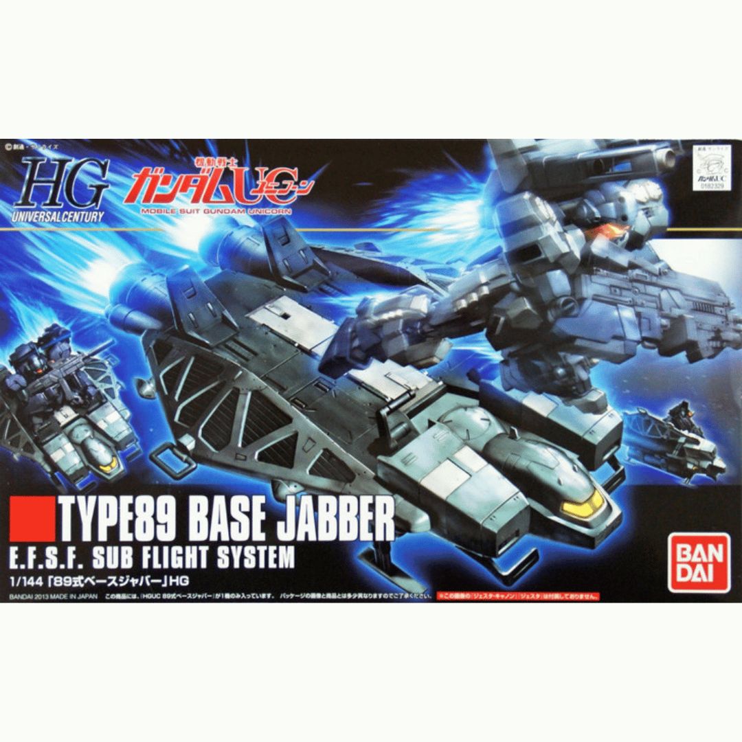 HGUC #158 1/144 Type 89 Base Jabber #5055754 by Bandai