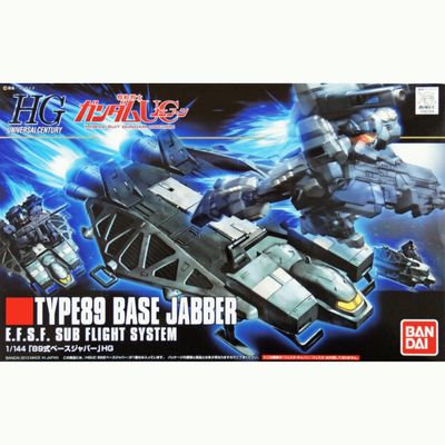 HGUC #158 1/144 Type 89 Base Jabber #5055754 by Bandai